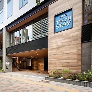 מלון Tokyu Shinjuku Eastside