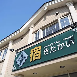 https://bb-yado-kitakai.hokkaidohotelsjapan.com