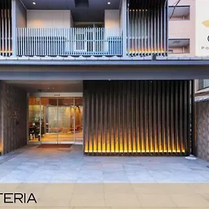 Cuore Shijo Omiya 3*, 京都 日本