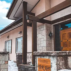 https://hostel-jumpu-manpan.hokkaidohotelsjapan.com