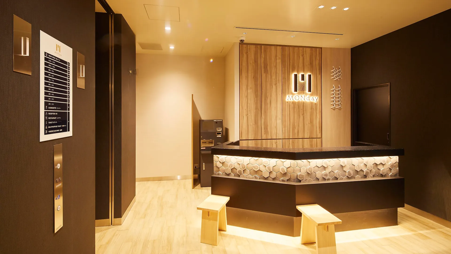 hotel MONday 浅草 東京都